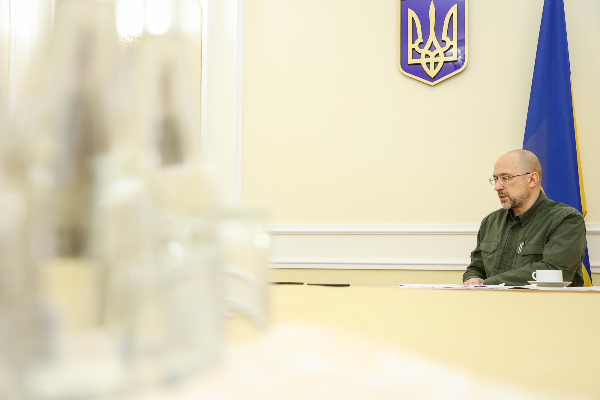 Денис Шмыгаль: Все, что люди потеряли, мы вернем за счет оккупанта